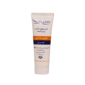 کرم نرم کننده اوره 5% دکتر ژیلا مناسب پوست های خیلی خشک