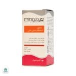 محلول استحکام بخش ناخن هیدرودرم - Image 4