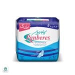 نوار بهداشتی مشبک مسافرتی پنبه ریز مخصوص شب سایز بزرگ - تصویر 4