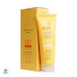 کرم ضد آفتاب +SPF50 سینره - Image 2