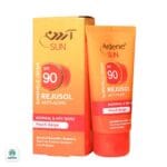 کرم ضد آفتاب رنگی SPF90 آردن مناسب پوست خشک و معمولی - Image 3