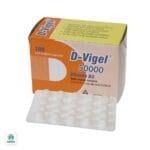 کپسول ژلاتینی ویتامین D3 دی ویژل 50000 واحد دانا