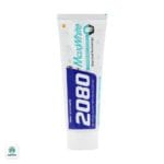 خمیر دندان سفید کننده مکس وایت 2080