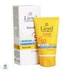 ضدآفتاب سانسل پوست مختلط لایسل - تصویر 6