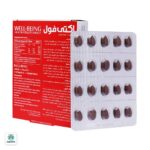 قرص اکتی فول - Image 8