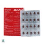 قرص اکتی فول - Image 2