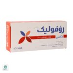 قرص روفولیک پلاس مکس عبیدی - Image 4