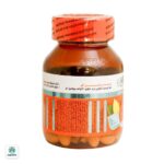کپسول ویتامین E 400 iu ابورنز - تصویر 2