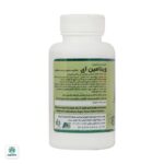 سافت ژل ویتامین E 400 iu آلفا ویتامینز - Image 3