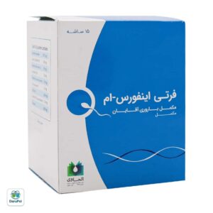 ساشه فرتی اینفورس ام الحاوی