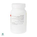 سافت ژل کوکیوتن قرمز 100 میلی‌گرم آنتی ایجینگ - Image 7