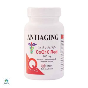 سافت ژل کوکیوتن قرمز 100 میلی‌گرم آنتی ایجینگ