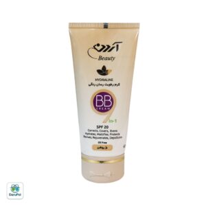 کرم رطوبت رسان رنگی SPF20 آردن فاقد چربی