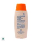 کرم ضد آفتاب رنگی SPF100 مکس نیوژن سولاریس آردن - Image 2