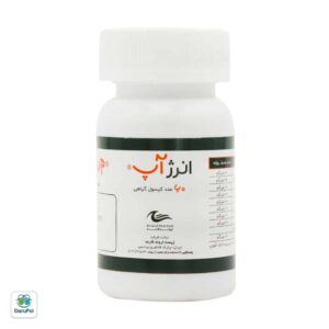کپسول انرژ آپ اروند فارمد