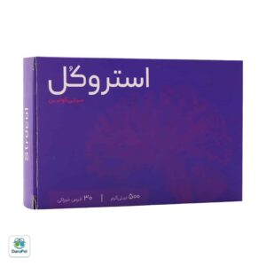 قرص استروکل سیتی کولین 500 میلی گرم اشبال شیمی