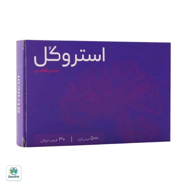 قرص استروکل سیتی کولین 500 میلی گرم اشبال شیمی