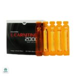 ویال خوراکی ال کارنیتین 2000 بی اس کی - Image 3