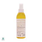 روغن بچه ویتامینه بیبی فرست - تصویر 2