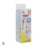 شیرخوری پیرکس بیبی لند کد 462