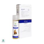 روغن آرگان باریج اسانس - Image 2