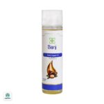 روغن آرگان باریج اسانس