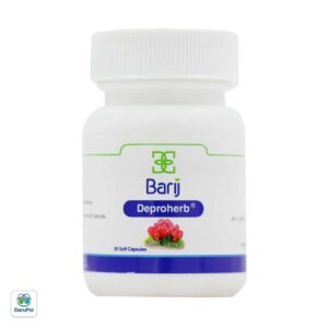 کپسول دپروهرب باریج اسانس