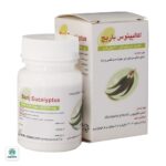 کپسول نرم خوراکی اکالیپتوس باریج اسانس - Image 2