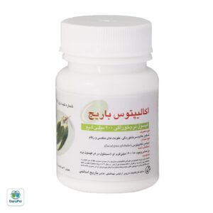 کپسول نرم خوراکی اکالیپتوس باریج اسانس