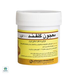 پودر معجون گلقند باریج اسانس