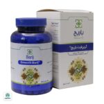 کپسول گرین فیت باریج اسانس - Image 3
