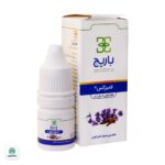 قطره لامیژکس باریج اسانس - Image 2