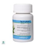 کپسول منوهلپ باریج اسانس