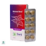 قرص نتونال باریج اسانس - Image 2