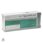 قرص نتونال باریج اسانس - Image 4