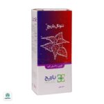 قرص نتونال باریج اسانس