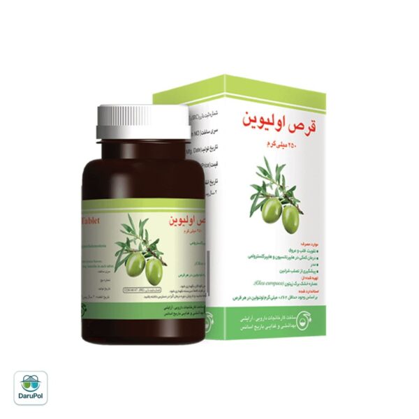 قرص اولیوین باریج اسانس