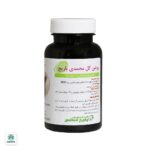 کپسول نرم روغن گل محمدی باریج اسانس