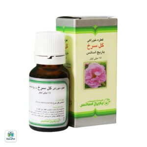 قطره خوراکی گل سرخ باریج اسانس