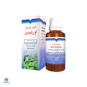 قطره خوراکی اورتیدین باریج اسانس