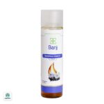 روغن سیاهدانه باریج اسانس