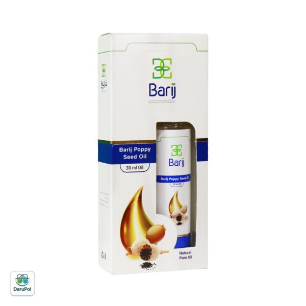 روغن خشخاش باریج اسانس