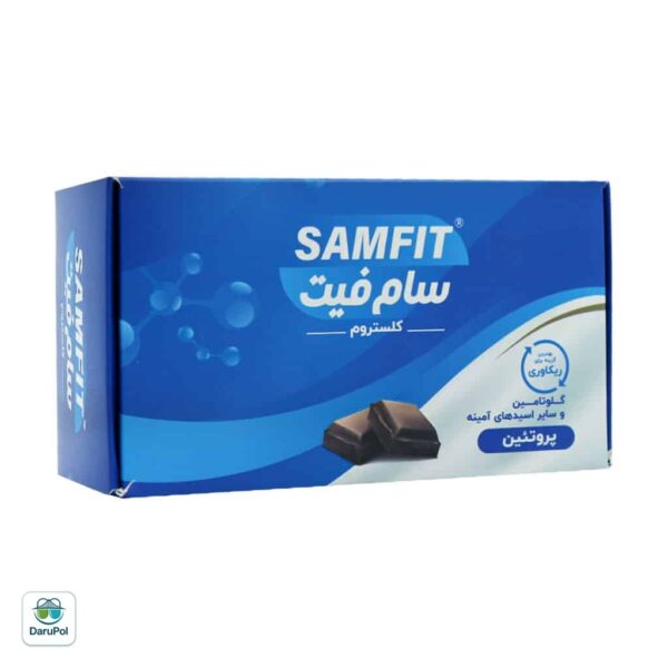 ساشه کلستروم سام فیت برسام فارمد