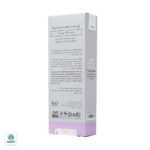 ژل تثبیت کننده ابرو سریتا - تصویر 7