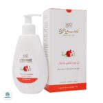 ژل بهداشتی بانوان سینره - Image 2