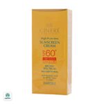 کرم ضد آفتاب SPF60+ بدون رنگ سینره مناسب انواع پوست - Image 2