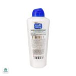ماسک مو هیرواتر کراتینه کامان مناسب موهای رنگ شده و آسیب دیده - Image 6