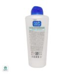 ماسک مو هیرواتر کراتینه کامان مناسب موهای رنگ شده و آسیب دیده - Image 3