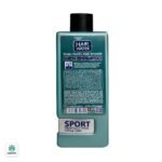 شامپو ضد شوره مردانه کامان مدل SPORT - Image 2