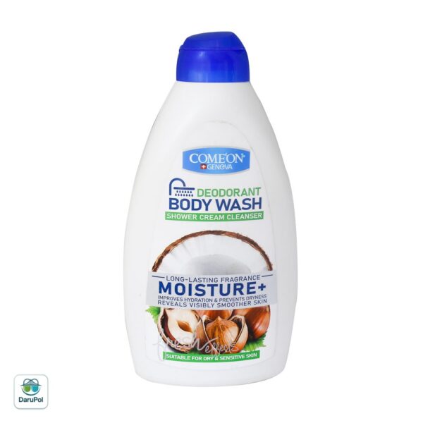شامپو بدن کرمی کامان مدل Moisture مناسب پوست خشک و حساس